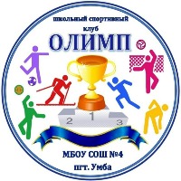 Логотип